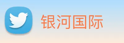 银河国际 Logo